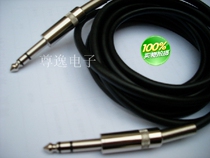 Audio line balance line big three core to Big Three core