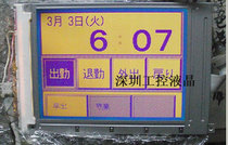 Original LM32019P1 LM32019T LM320191 R LM320192