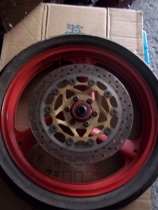 Yamaha TZM150 ZF150-2 Everest Yamaha 150 front wheel hub steel ring front steel ring