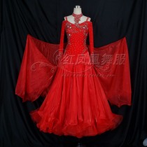 Red Phoenix Upscale New Morden Dance Dress Morden Race Dress National for the Moden Performance Conserve BR128
