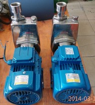 Guangzhou Guangzhou stainless steel self priming pump 25FX-13 corrosion-resistant stainless steel self priming pump guan yang stainless steel pump