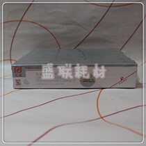 Tianwei printer color band core EPSON EPSON LQ1600K LQ1000 LQ300 LQ800