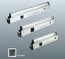 LEIPOLD Shanghai Leipu 14W cabinet light electric cabinet light LZ-4138 14-1