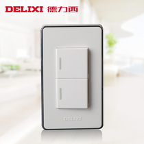 Delixi 120 wall panel CD330 two open dual control double Open 2 open switch concealed switch