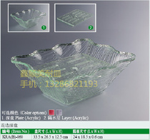 Acrylic lace breaking waves side water storage fruit plate sushi plate water storage display rack imitation glass