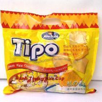 Vietnam Bread Dry Tipo White Chocolate Bread Dry 300g(350g) Authentic Egg Cake*10 Boxes