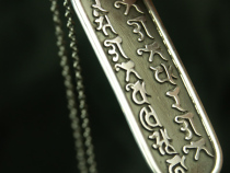 tang mi multiplier Shingon multiplier Sutra pendant Sanskrit sutra pendant Buddhist jewelry xi tan Sanskrit pendant silver