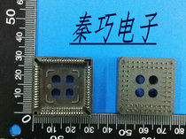 PLCC-68 square socket conversion seat test seat PLCC 68 turn DIP 68 foot position