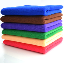 10 pieces of Xinmengyuan microfiber dishwashing cloth super absorbent towel does not lose hair and oil dishwashing towel Rag