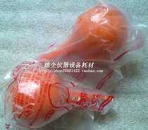 Ear-washing ball mid-number suction ear ball suction ear ball laboratory with consumable energy to be invoiced