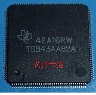TSB43AA82A Imported original spot special sale to ensure that all easy to use
