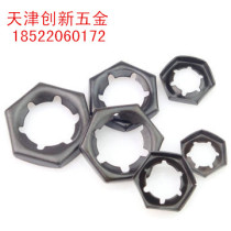 M8-M48 fastening nut car nut locking nut stamping self-locking screw cap