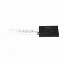 2SC2655 C2655 triode domestic Toshiba 50