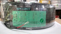 UL2464#22AWG2-core 3-core 4-core 5-core 6-core 7-core 8-core multi-core wire Cable sheathed wire Special price