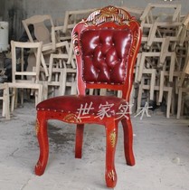 Manufacturer Direct Sale Hotel Home Luxury Dining Chair Solid Wood Dining Chair Banquet Chair Dining Chair Eu Style Western Leather Dining Chair Special Price