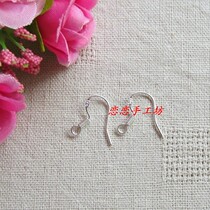 Special price white bronze silver plated DIY ornament accessories Material * 925 * silver anti-allergy ear hook 0 5 one