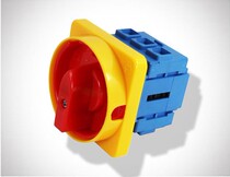  SC-88-3 Original SHANHE SHAN HO power isolation switch