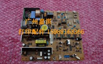 sai jie MF5401 MF5461 Ricoh 1000SF 150S Lenovo M7025 M7125 board