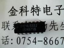 Chaiji original SN74LS32J