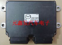 Mazda M6 Engine Computer LF4M 18 881B LF4M 18881B LF4M 18881B