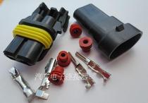 9005 xenon lamp plug HID plug terminal car waterproof plug connector male connector