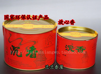 Lanlan Incense House Vietnam Huian Agarwood pan incense Natural medicine aromatherapy Aromatherapy ring Incense Fangchang Agarwood 12 24 hours