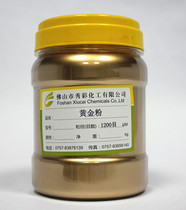 Promotion Ink Copper Gold Powder Green Gold Powder Gold Powder Red Gold Powder Handicraft Wood Carbon Sculpture Ancient Bronze Powder 1200 mesh