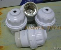 Nanfan brand magnetic high temperature insulation bulb special chandelier head Wall lamp head screw mouth Ampu round bottom screw mouth lamp head