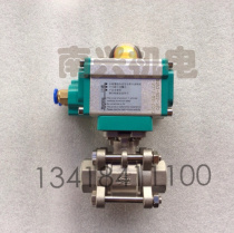 Stainless steel 304316 Q611F-16P pneumatic three-piece ball valve pneumatic internal thread ball valve valve