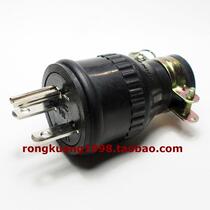 LK7006 American industrial plug 15A 250V power wiring plug lighting plug 6-15P