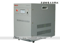 Genuine Delixi Automatic Single Phase AC Voltage Stabilizer TND-10K SVC-10000VA 10kW