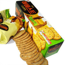 Korean Cookies Korea Lotte Estate Black Sesame Biscuits Sesame Biscuits Imported Food Sesame Crisp 88 gr