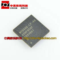 MTD006-LF-00 brand new original LCD IC