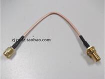 Wifi wireless routing network card antenna transfer wiring RPSMA inner screw inner hole to outer screw inner needle extension line 30cm