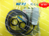 (original clothing) KFPS Taiwan open close to switch TLK-N30N22E1 sensor