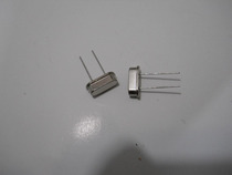 Quartz crystal oscillator 16MHZ passive crystal oscillator 49s 16000khz