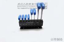 KING TONY TAIWAN BLUE BELT TOOL T TYPE BALL HEAD INNER HEXAGON WRENCH SET OF 8 PIECES