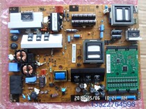 New original packaging LG 37 inch LED LCD TV power board EAY60802901 PLDD-L902A