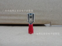 Female pre-insulated end FDD1-250 Reed 1000 packs