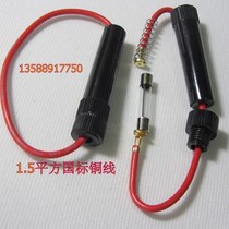 Bakelite fuse holder 6*30 high temperature explosion-proof wire fuse holder