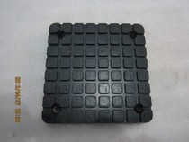 Special promotion manufacturer Qingdao Deshengli car lift rubber pad square 12 foot pad pad