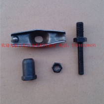 Gasoline engine generators 2kw 3kw-6 5kw rocker arm 168F 170f 188f 190f rocker arm assembly