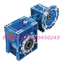 nmrv-rv Bipolar Worm Gear Reducer 200 300 500 800 Large Speed Ratio Aluminum Shell Turbine Reducer
