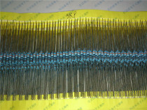 The metal Resistor 3 9K 1 4W 1000PCS qi shou minimum packaging 5K