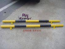 Parking space wheel stopper parking Rod steel pipe slide welding type positioner retreat retreat traffic facilities