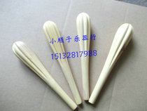 Factory direct Jinghu shaft national musical instrument accessories Jinghu shaft eight-petal straight hook jujube jaomu Jinghu shaft 10 yuan per piece