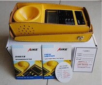 Australia new instrument SIR600E ultrasonic cable altimeter wire and cable can measure six layers of wire 25 meters