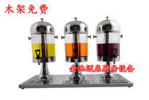 Three-head stainless steel juice tripod milk tea tripod fruit juicer 24L self-drinking machine cold drinking machine