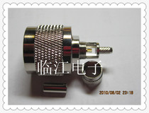 RF Coaxial Connector N-C-J-1 5 Window