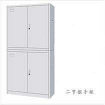 Flying Cloud Iron Cabinet Manufacturer Direct Marketing Fly Cloud Two Knob of Glove Cabinet